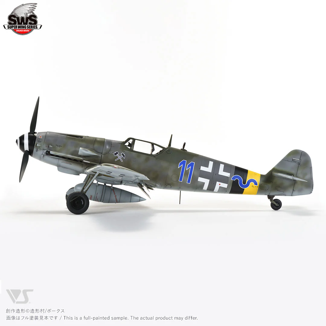 1/32 MESSERSCHMITT BF 109 G-14 - Image 3