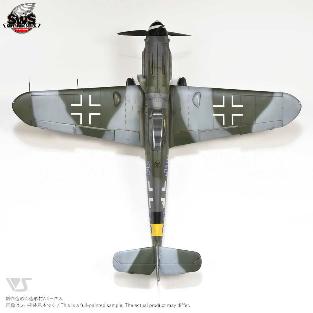1/32 MESSERSCHMITT BF 109 G-14 - Image 4