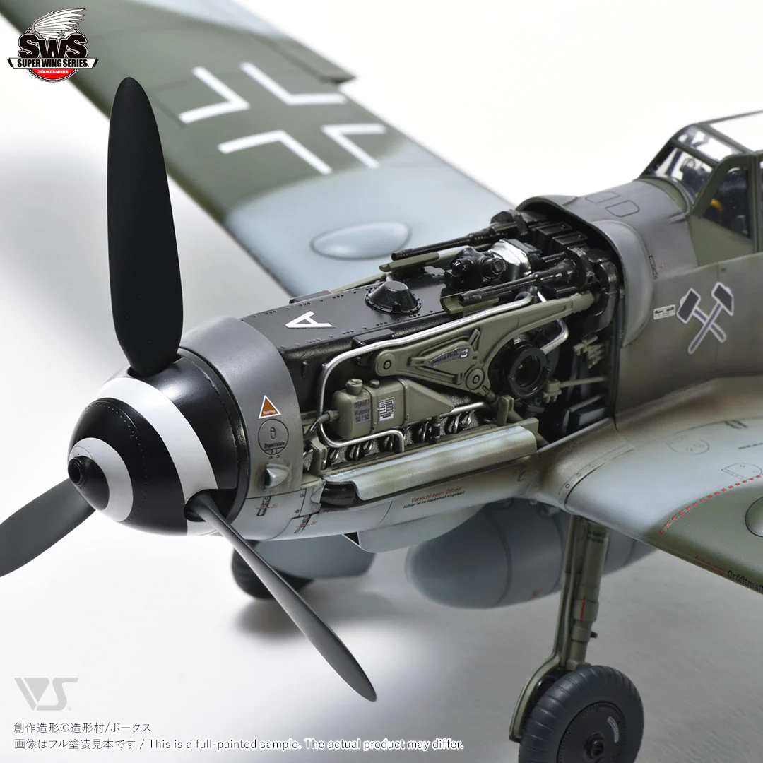 1/32 MESSERSCHMITT BF 109 G-14 - Image 6