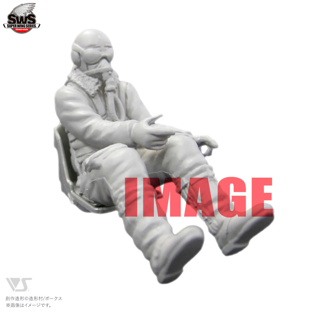 1/32 MESSERSCHMITT BF 109 G-14 - Image 9