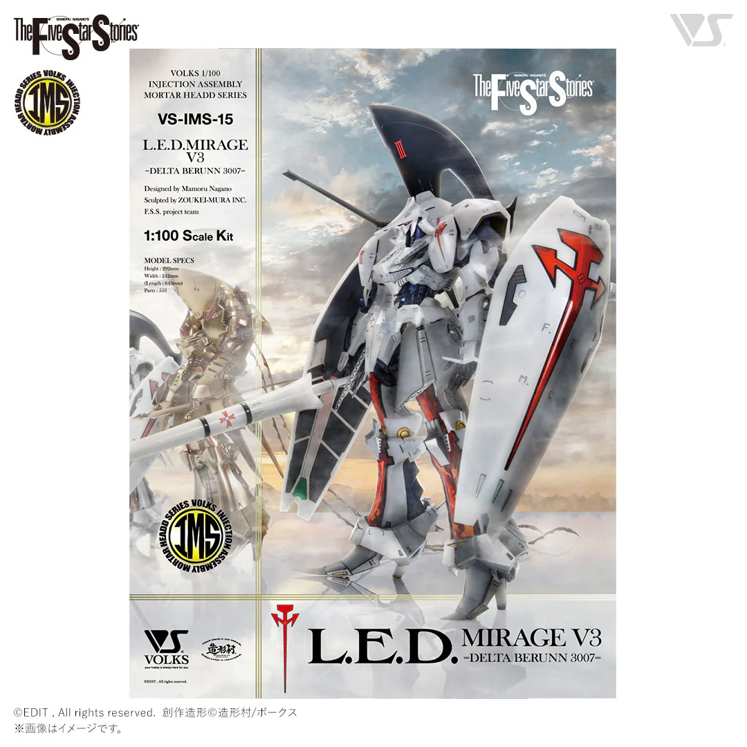 IMS 1/100 L.E.D. MIRAGE V3 =Delta Berunn 3007= - Image 10