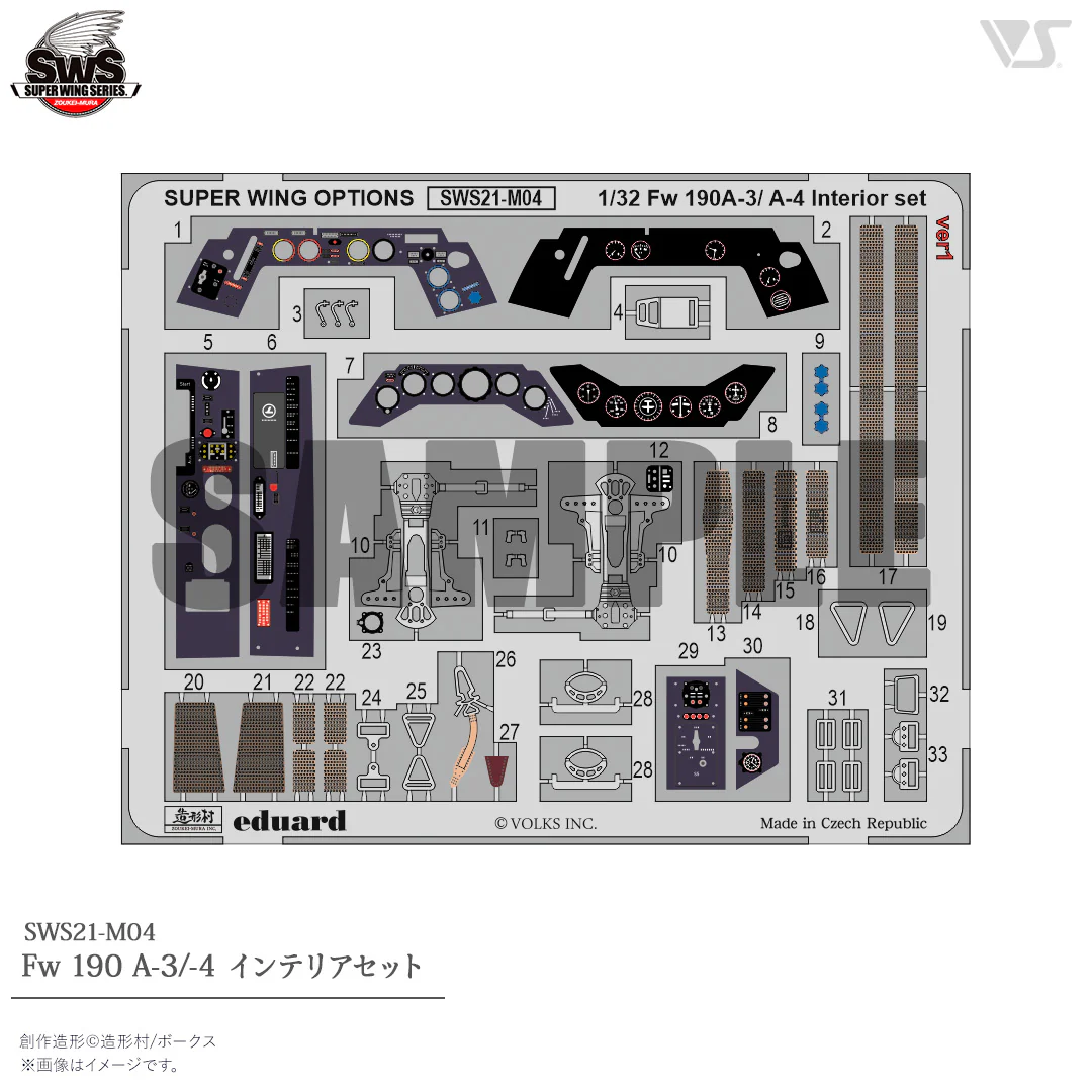 1/32 Fw 190 A-3/-4 Interior Set