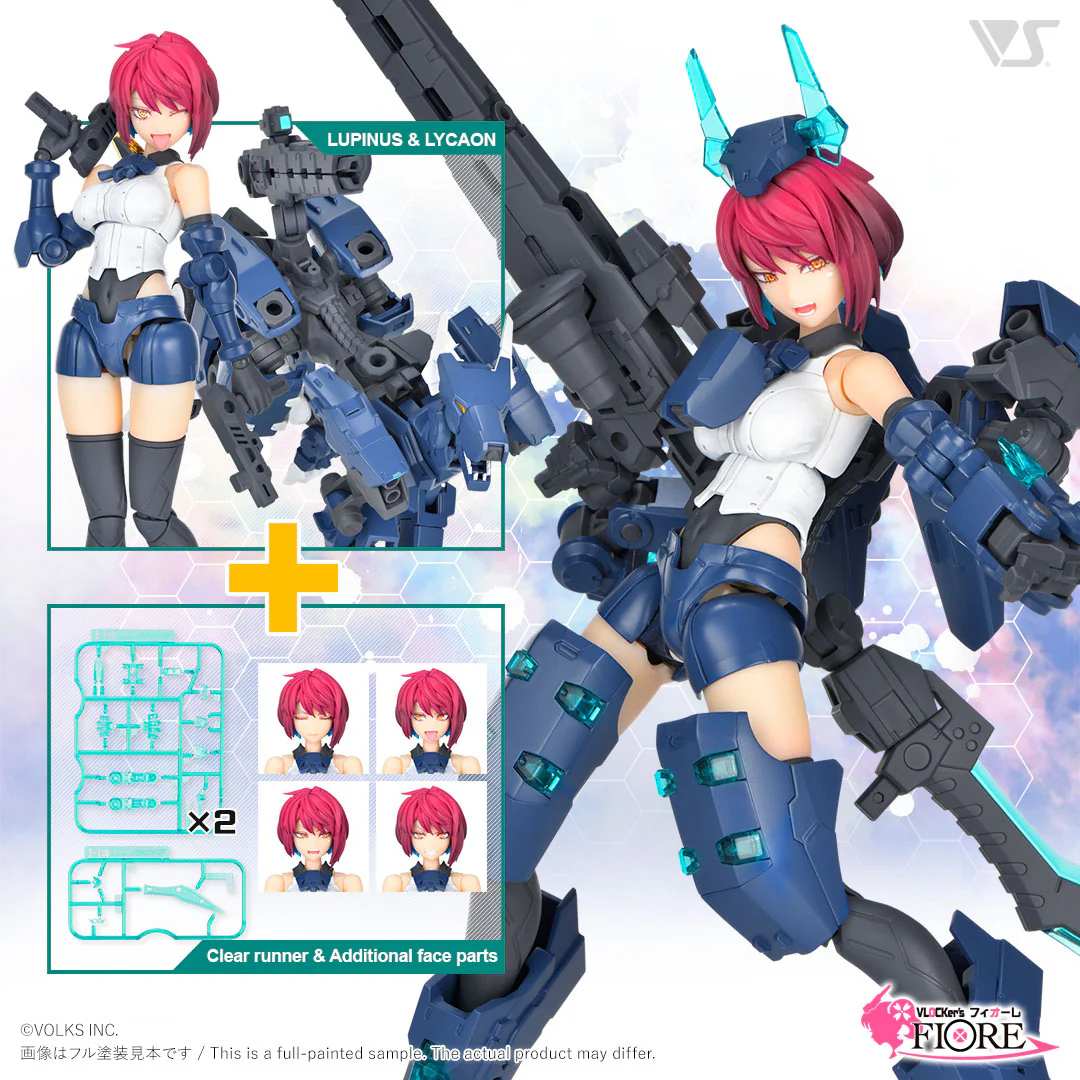 VLOCKer's FIORE LUPINUS & LYCAON Asteroar Set - Image 2