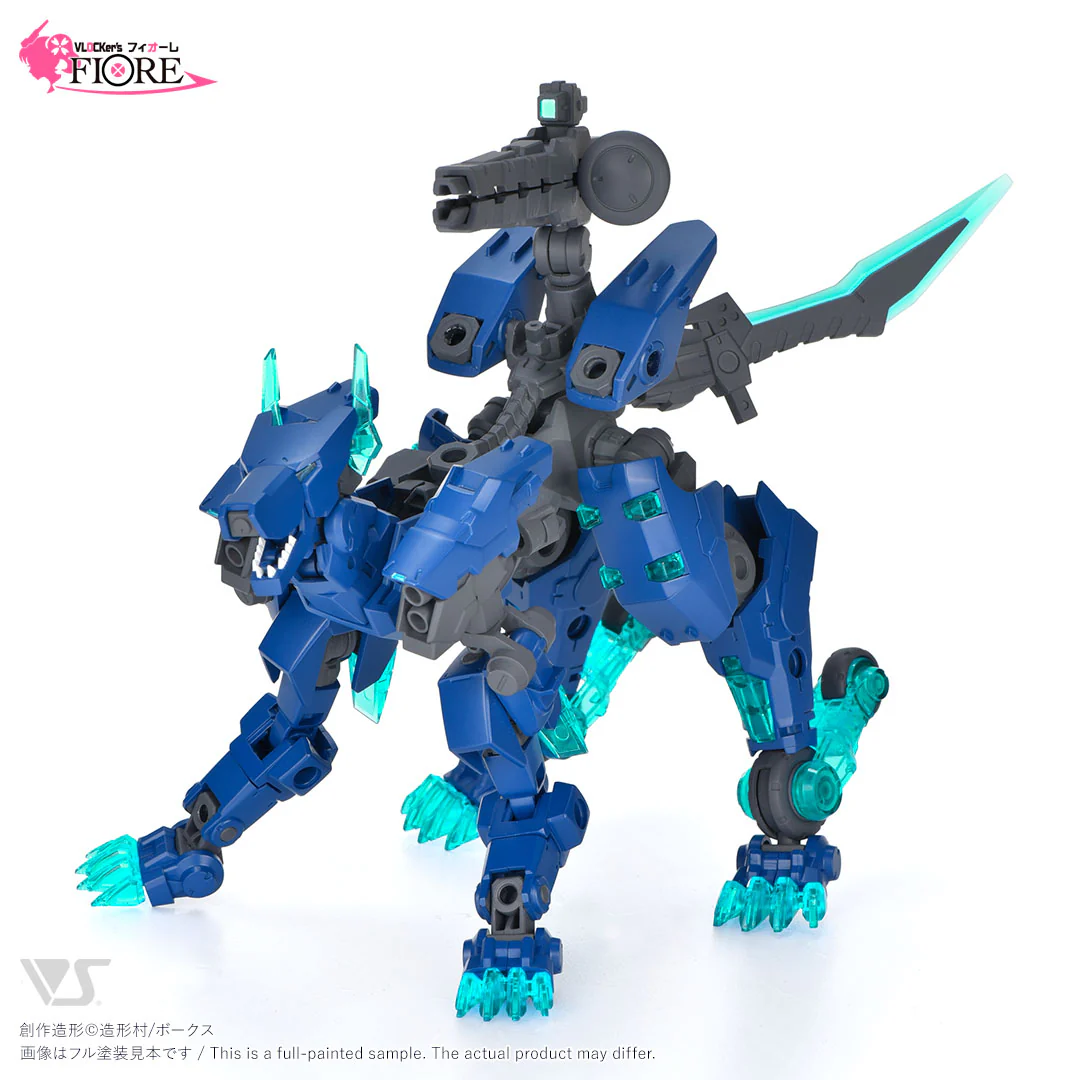 VLOCKer's FIORE LUPINUS & LYCAON Asteroar Set - Image 4