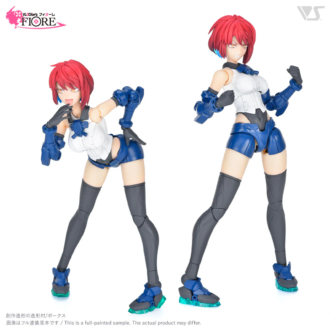 VLOCKer's FIORE LUPINUS & LYCAON Asteroar Set - Image 6