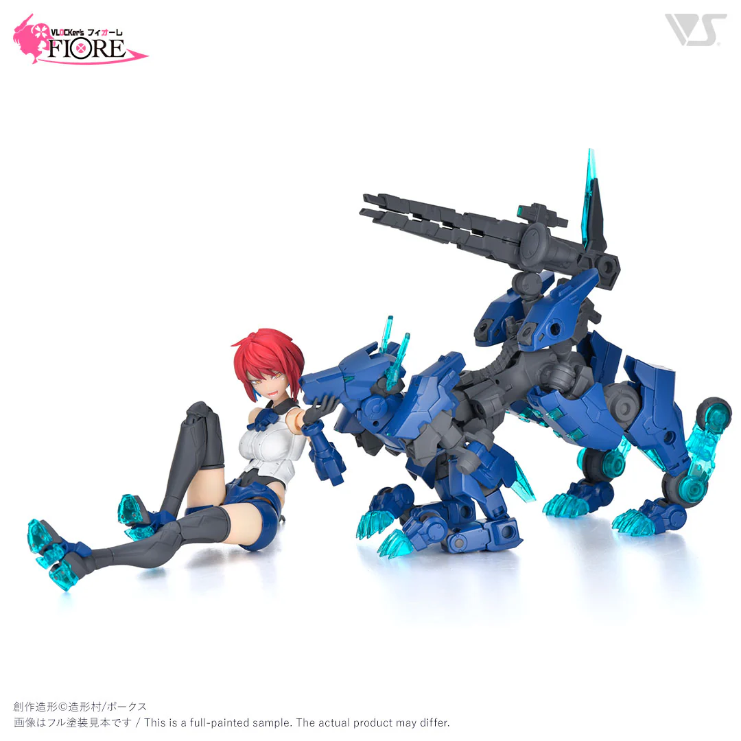 VLOCKer's FIORE LUPINUS & LYCAON Asteroar Set - Image 7