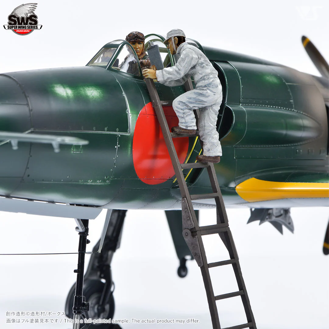 1/32 Shinden Sortie Preparation Set - Image 2