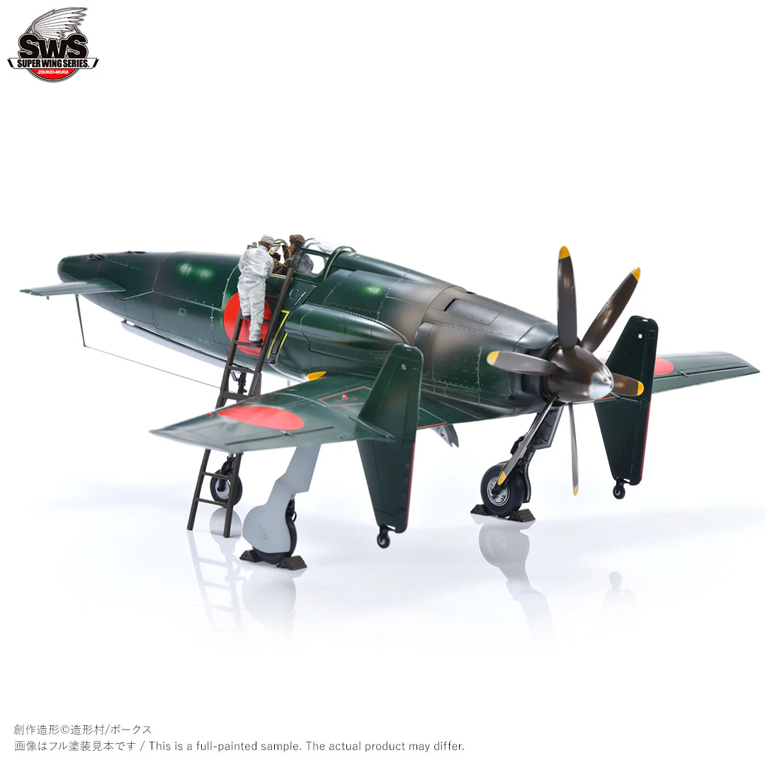 1/32 Shinden Sortie Preparation Set - Image 3