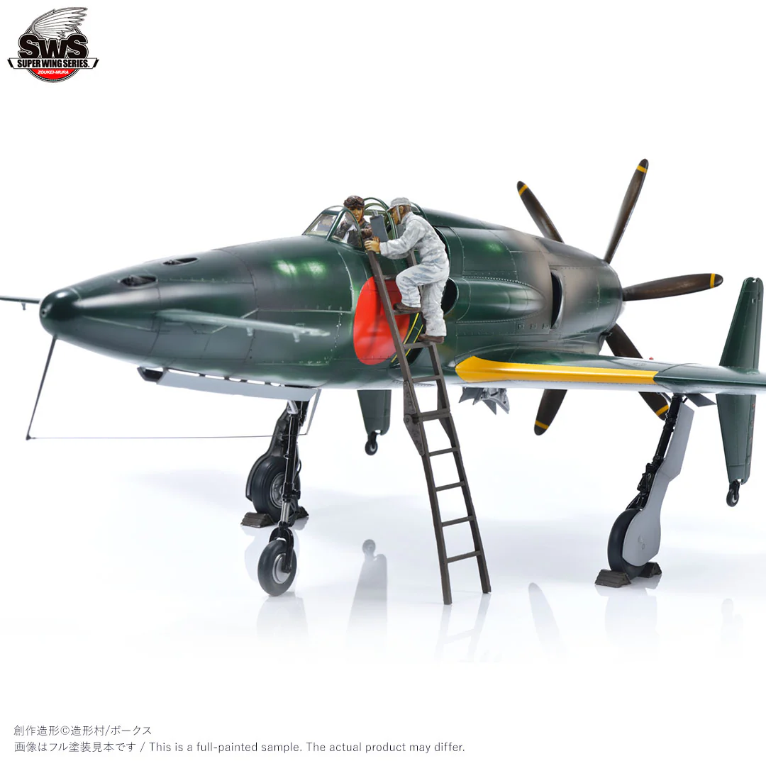 1/32 Shinden Sortie Preparation Set - Image 4