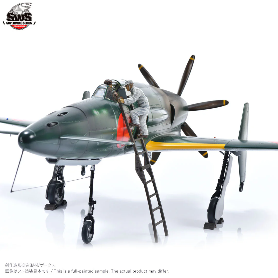 1/32 Shinden Sortie Preparation Set - Image 5