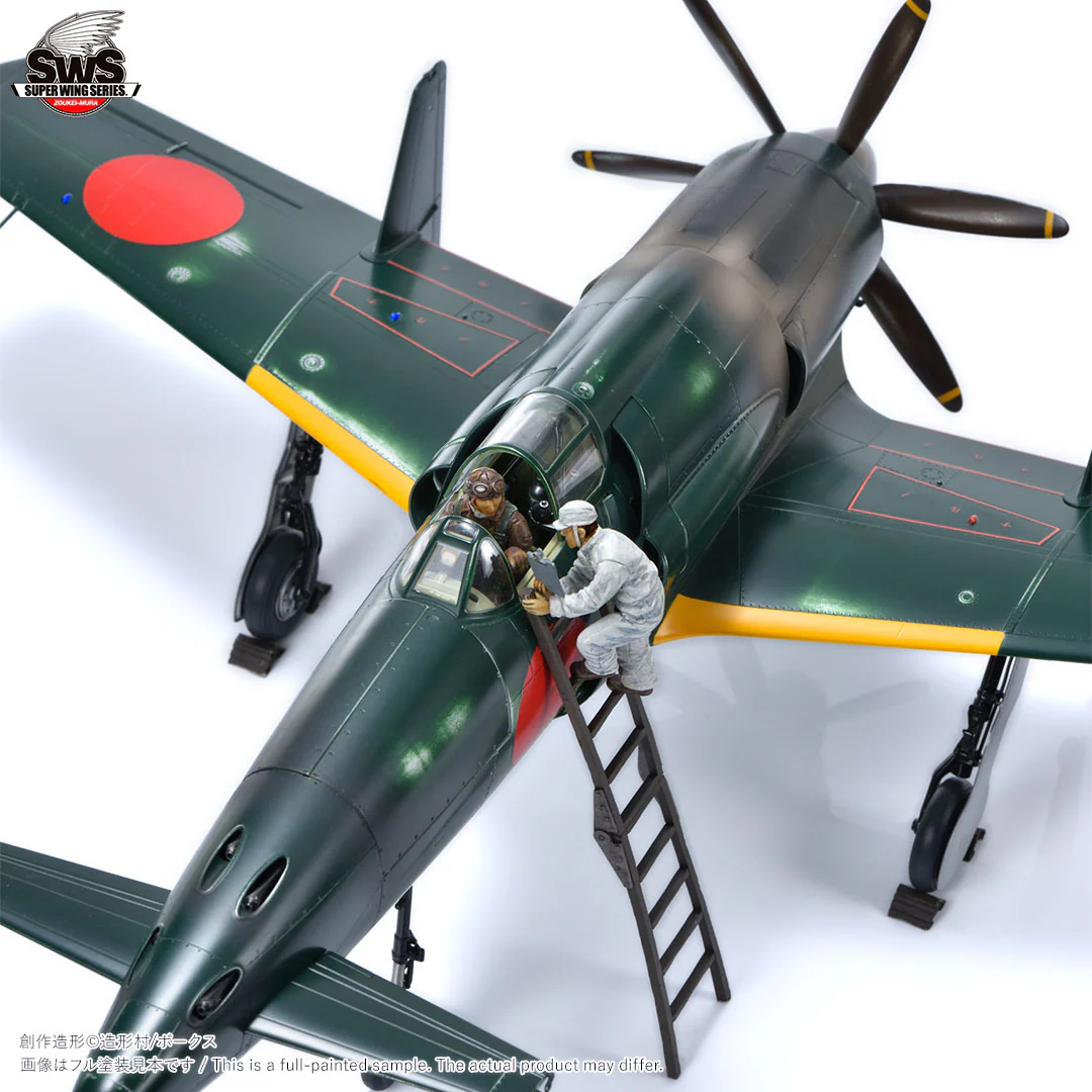 1/32 Shinden Sortie Preparation Set - Image 6