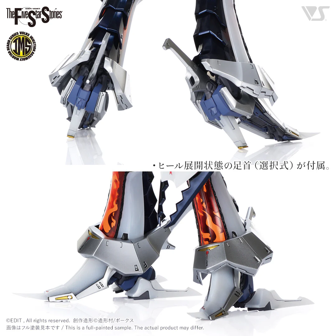 IMS 1/100 L.E.D. MIRAGE V3 Light Armament Version - Image 8