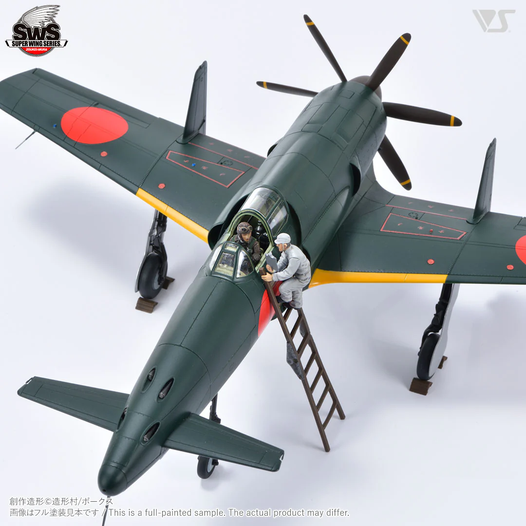 1/48 Shinden Sortie Preparation Set - Image 2