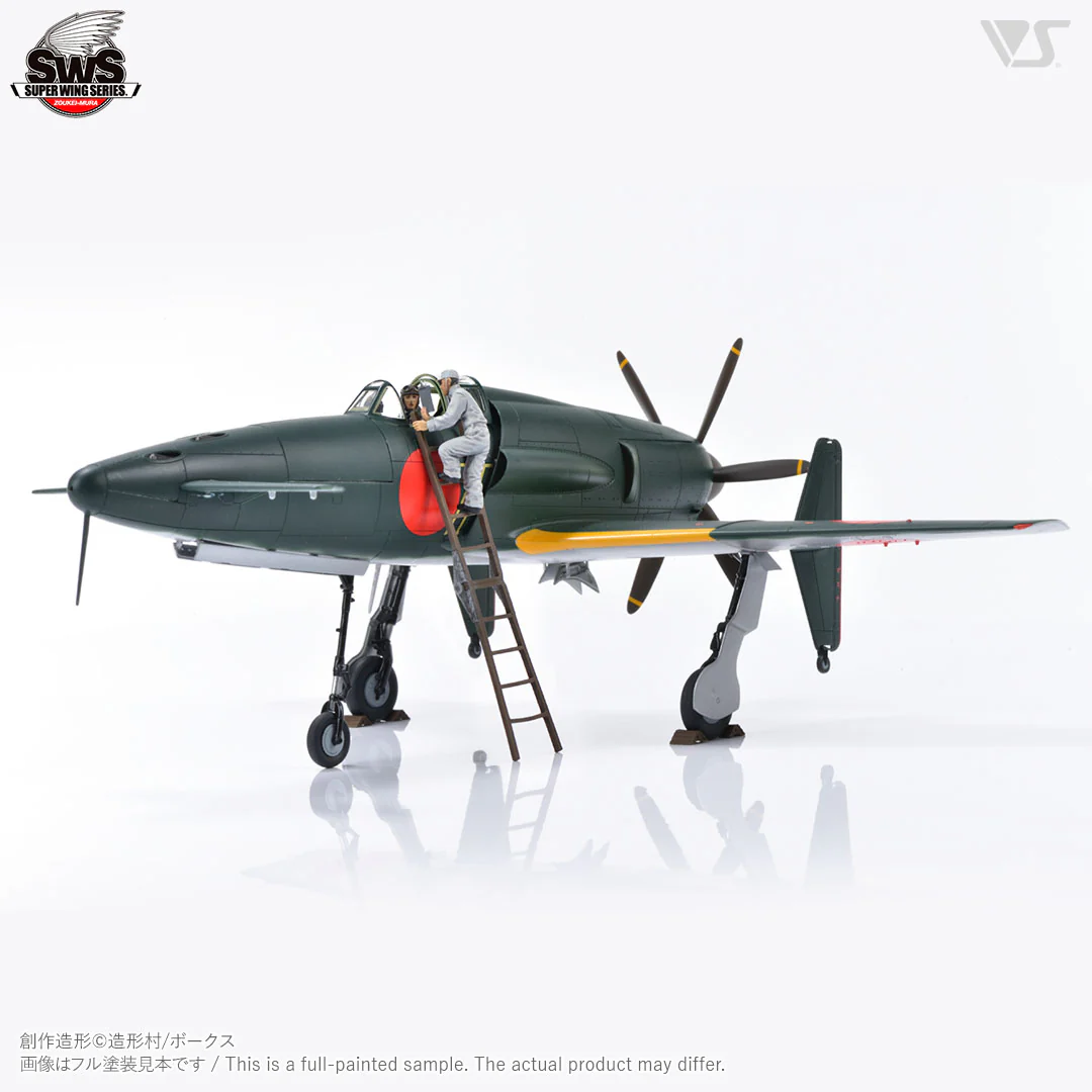 1/48 Shinden Sortie Preparation Set - Image 3