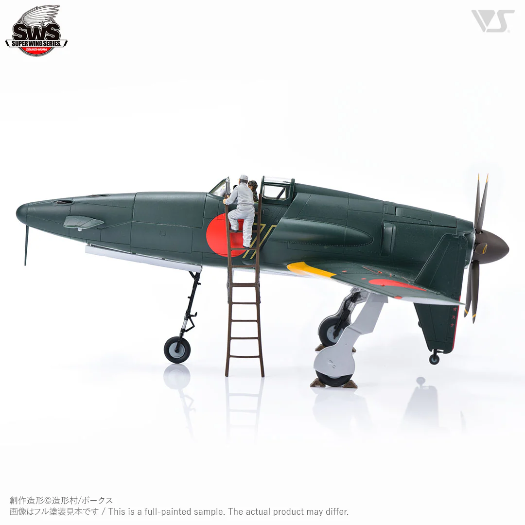 1/48 Shinden Sortie Preparation Set - Image 4