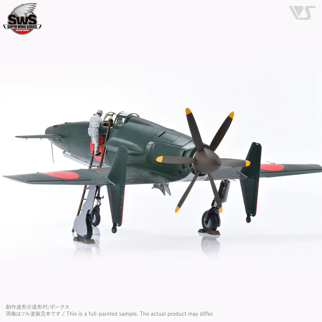1/48 Shinden Sortie Preparation Set - Image 6