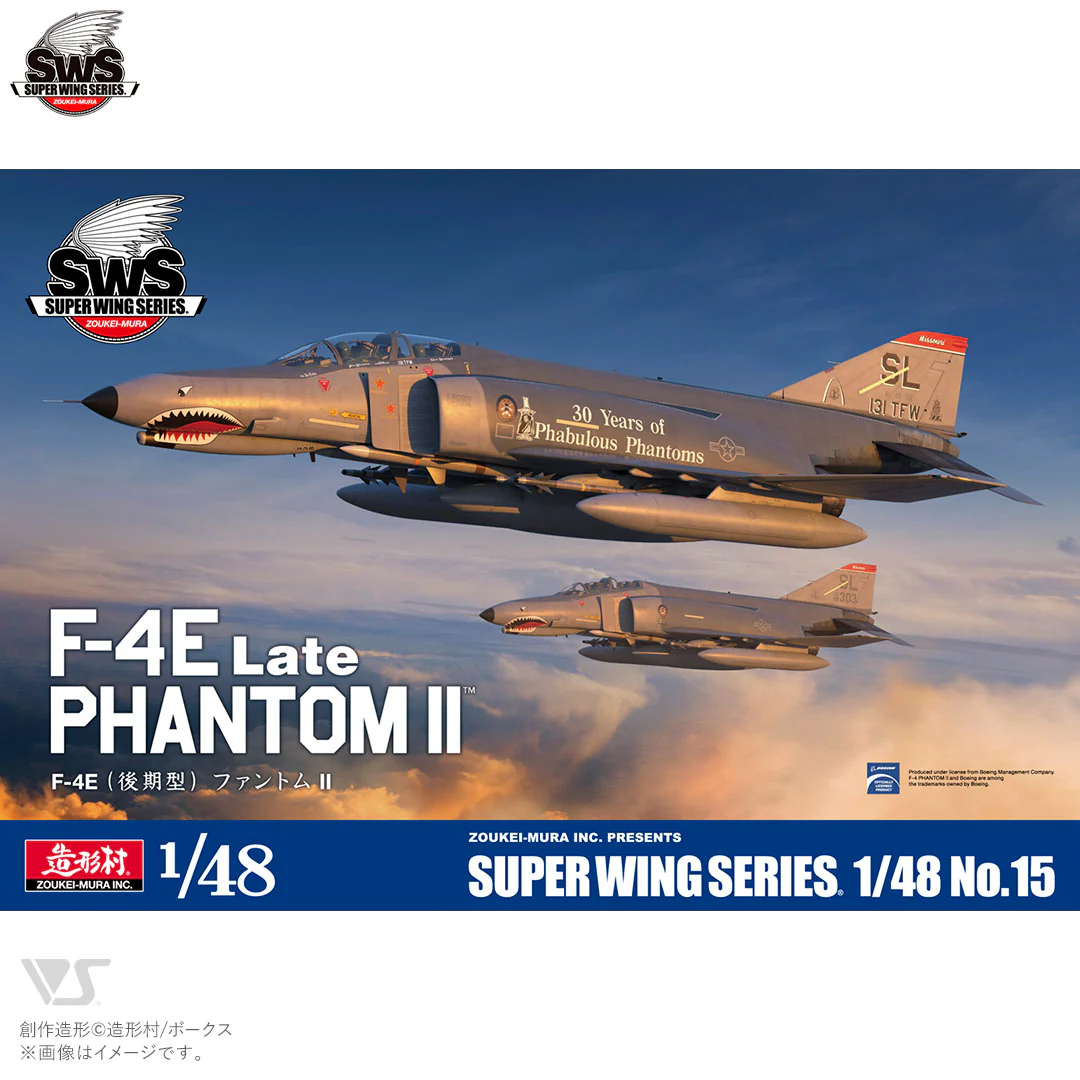 1/48 F-4E Late Phantom II - Image 10