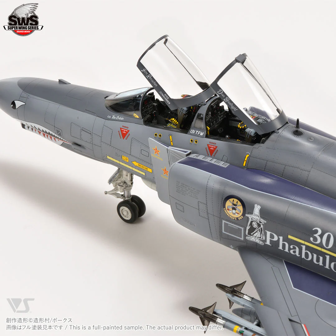 1/48 F-4E Late Phantom II - Image 8