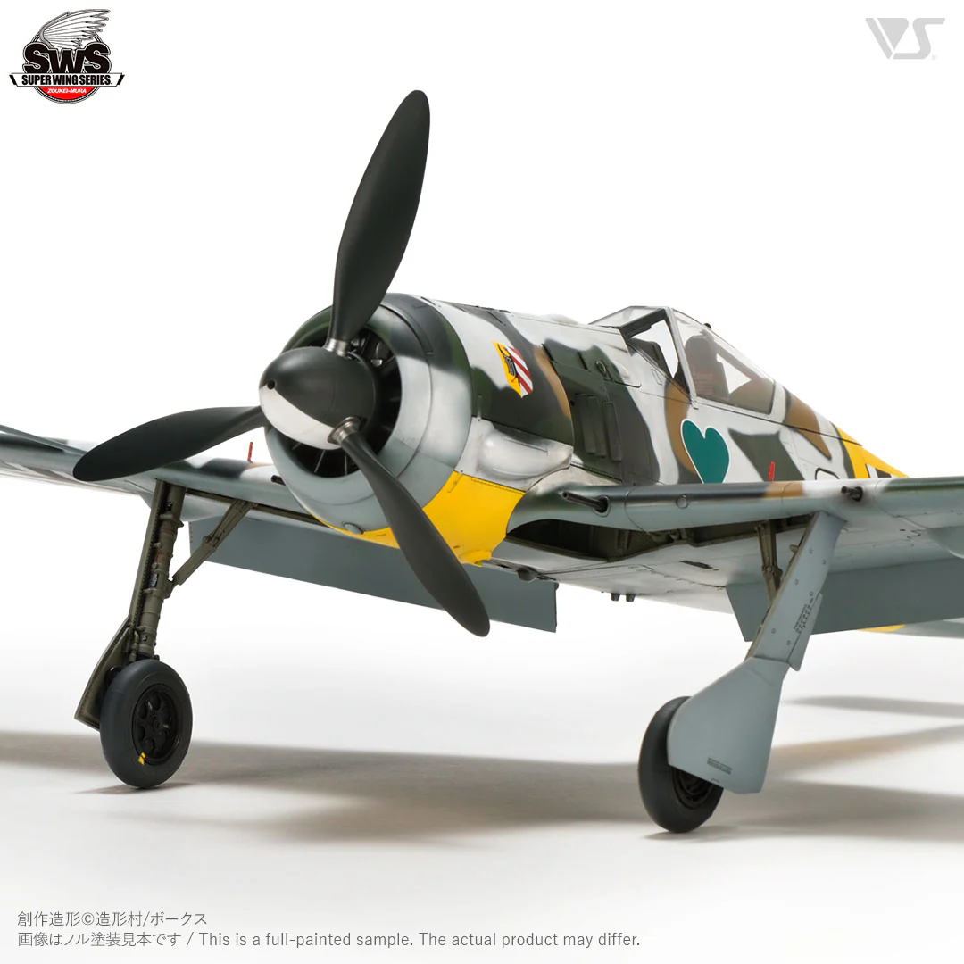 1/32 Focke-Wulf Fw 190 A-4 - Image 3