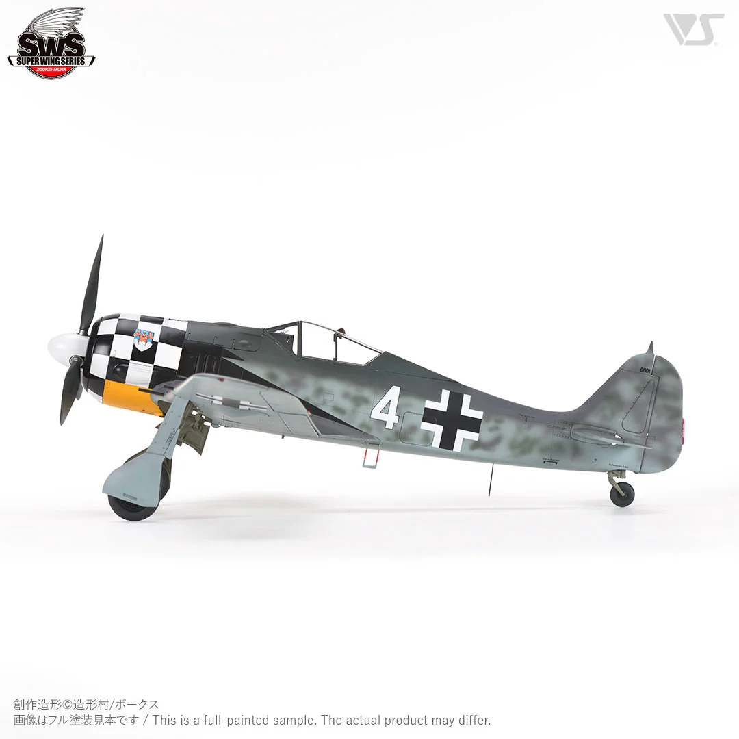 1/32 Focke-Wulf Fw 190 A-4 - Image 8