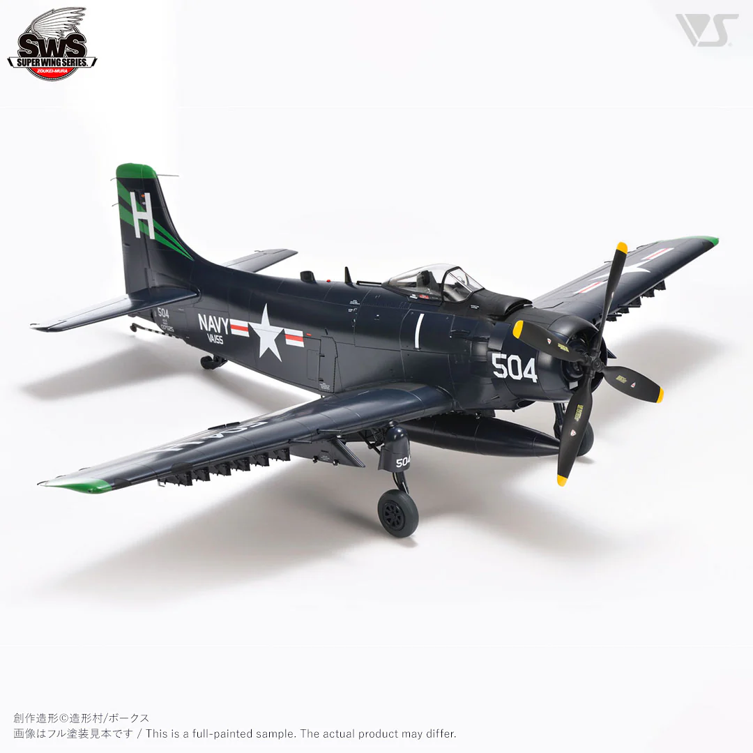 1/32 Douglas AD-6 (A-1H) Skyraider - Image 5