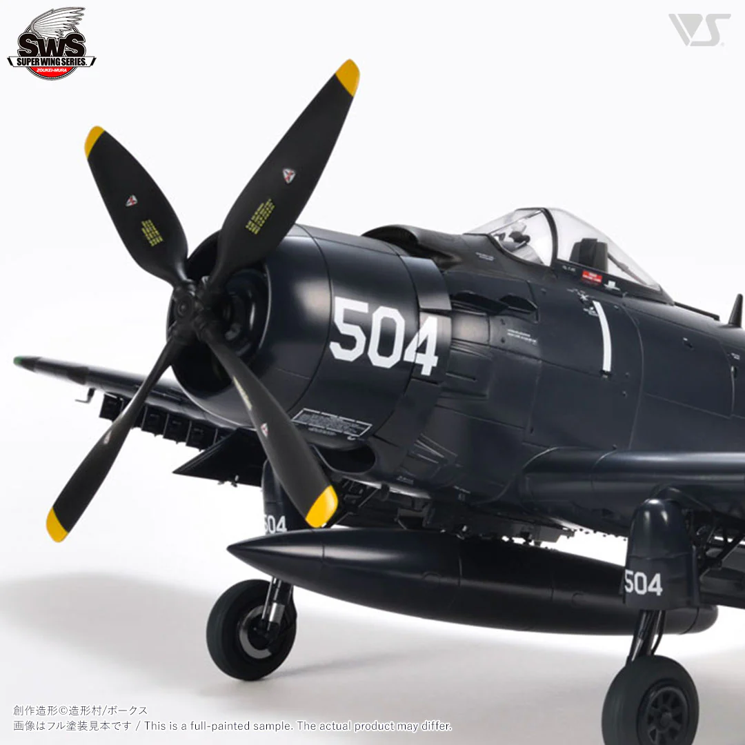 1/32 Douglas AD-6 (A-1H) Skyraider - Image 7