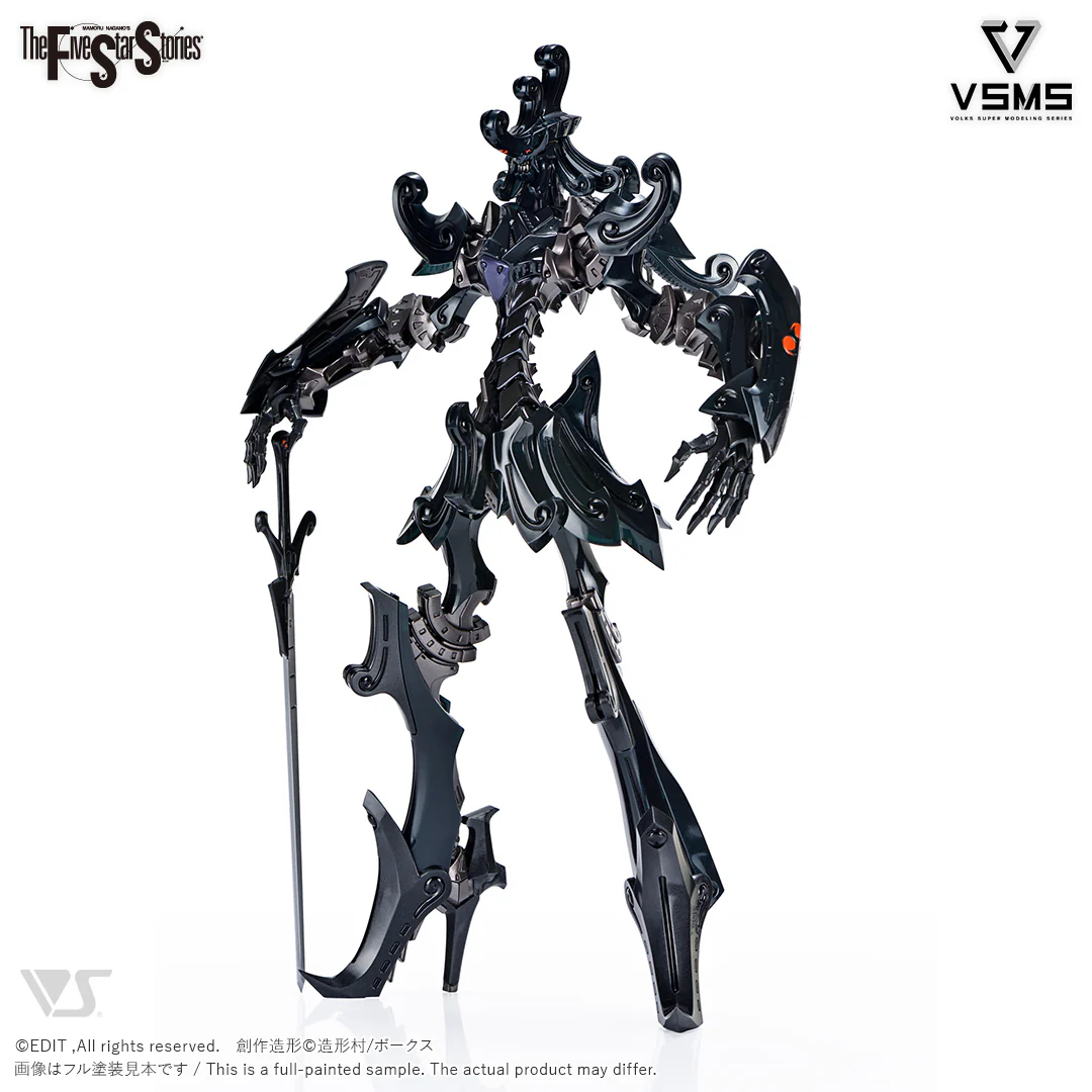 VSMS 1/100 DACCAS The Black Knight - Image 2