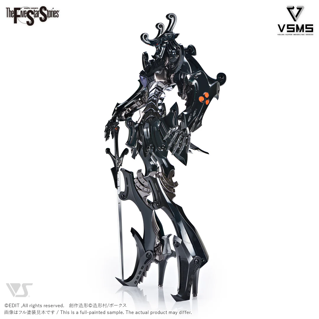 VSMS 1/100 DACCAS The Black Knight - Image 3