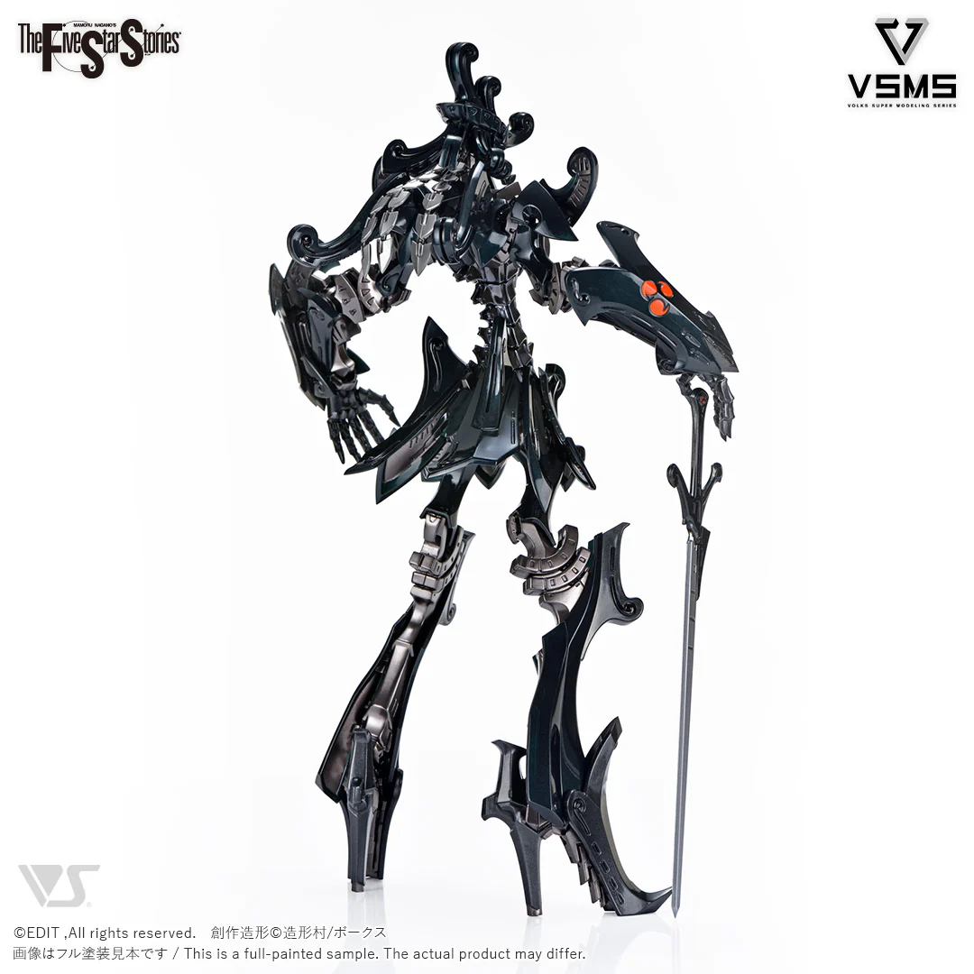 VSMS 1/100 DACCAS The Black Knight - Image 4