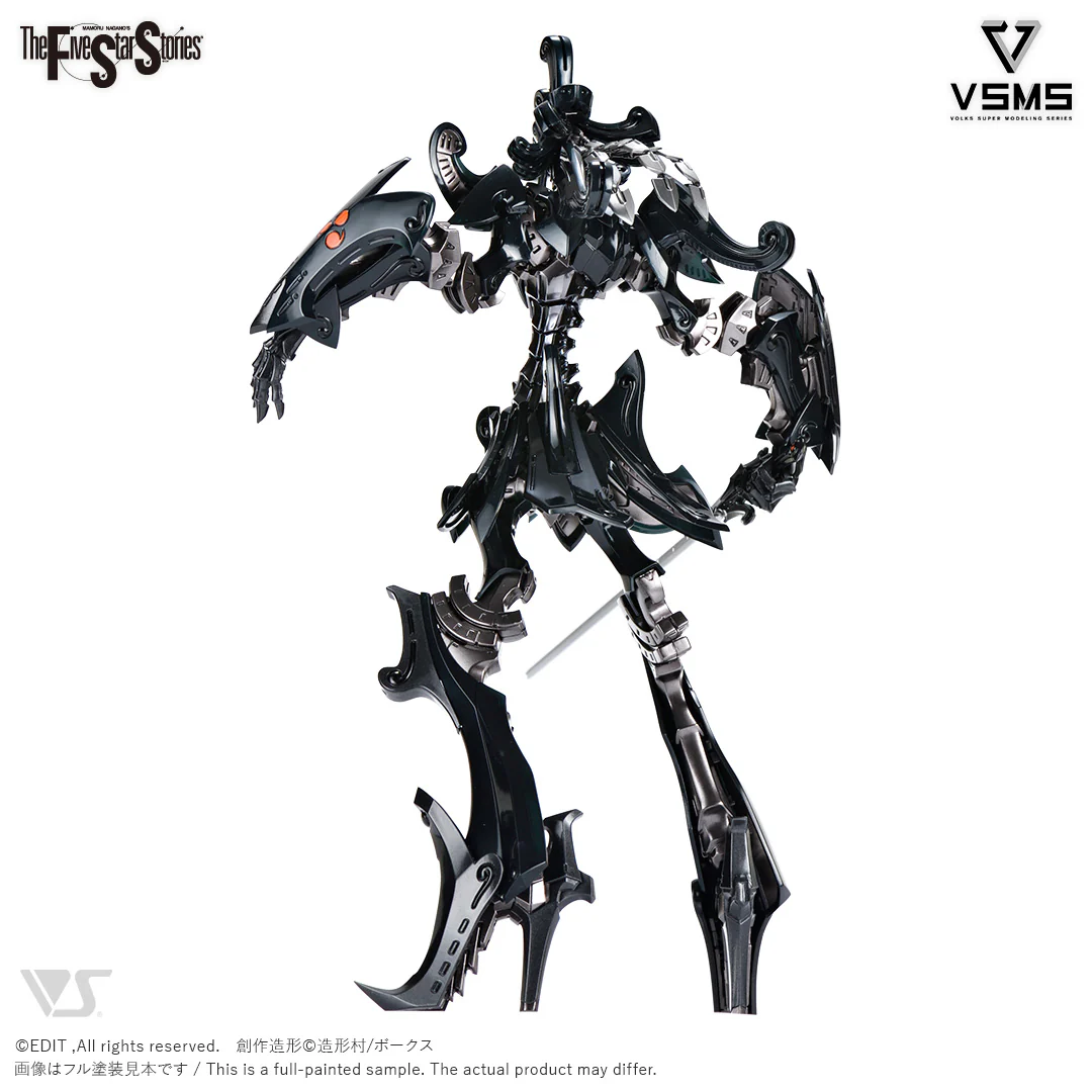 VSMS 1/100 DACCAS The Black Knight - Image 6