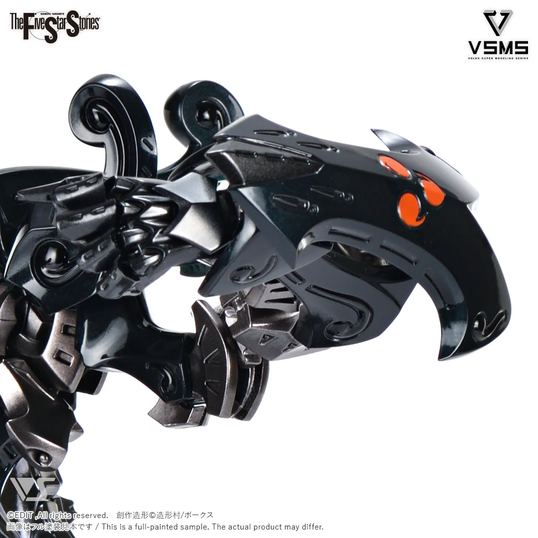 VSMS 1/100 DACCAS The Black Knight - Image 8