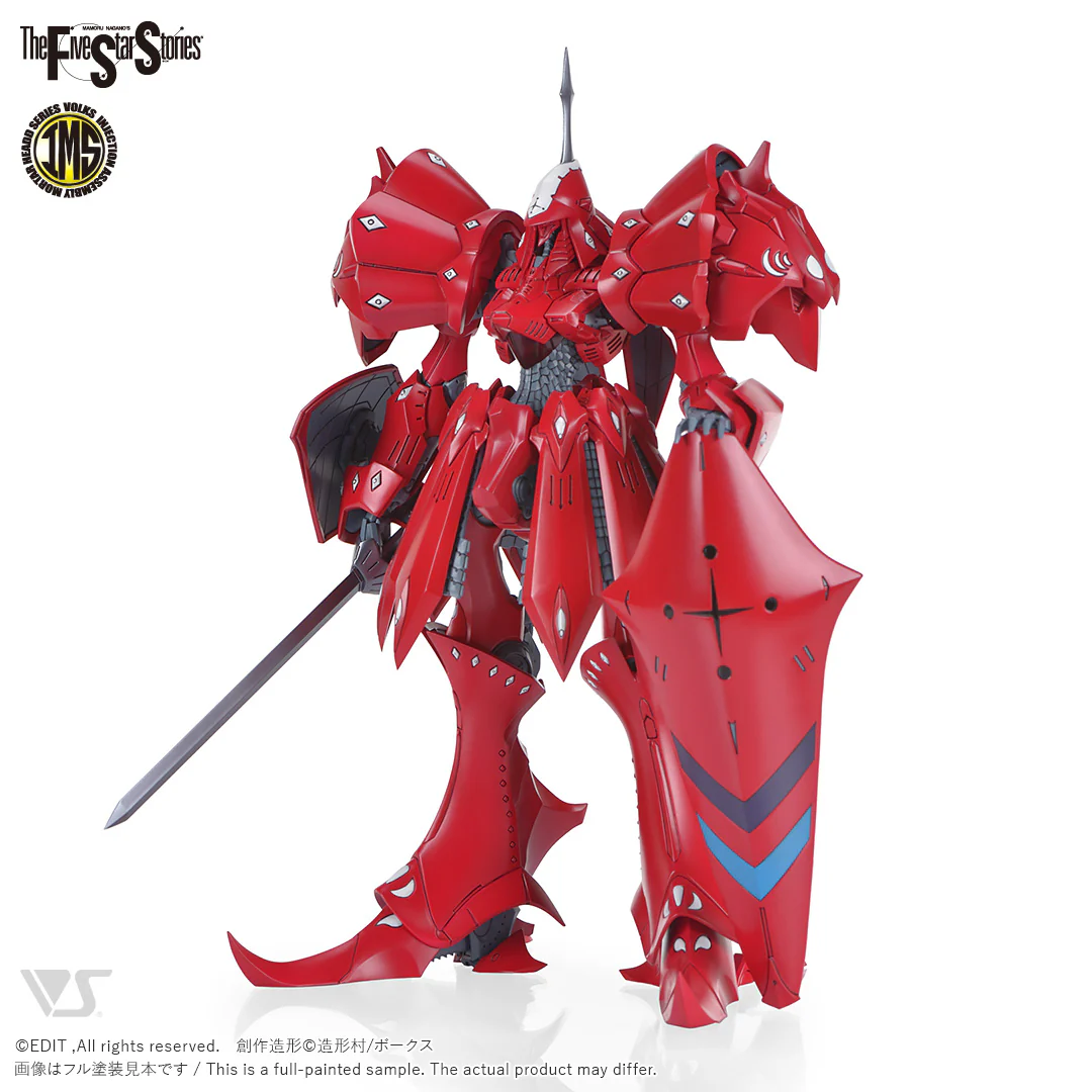 IMS 1/100 SIRENE Type-F - Image 2