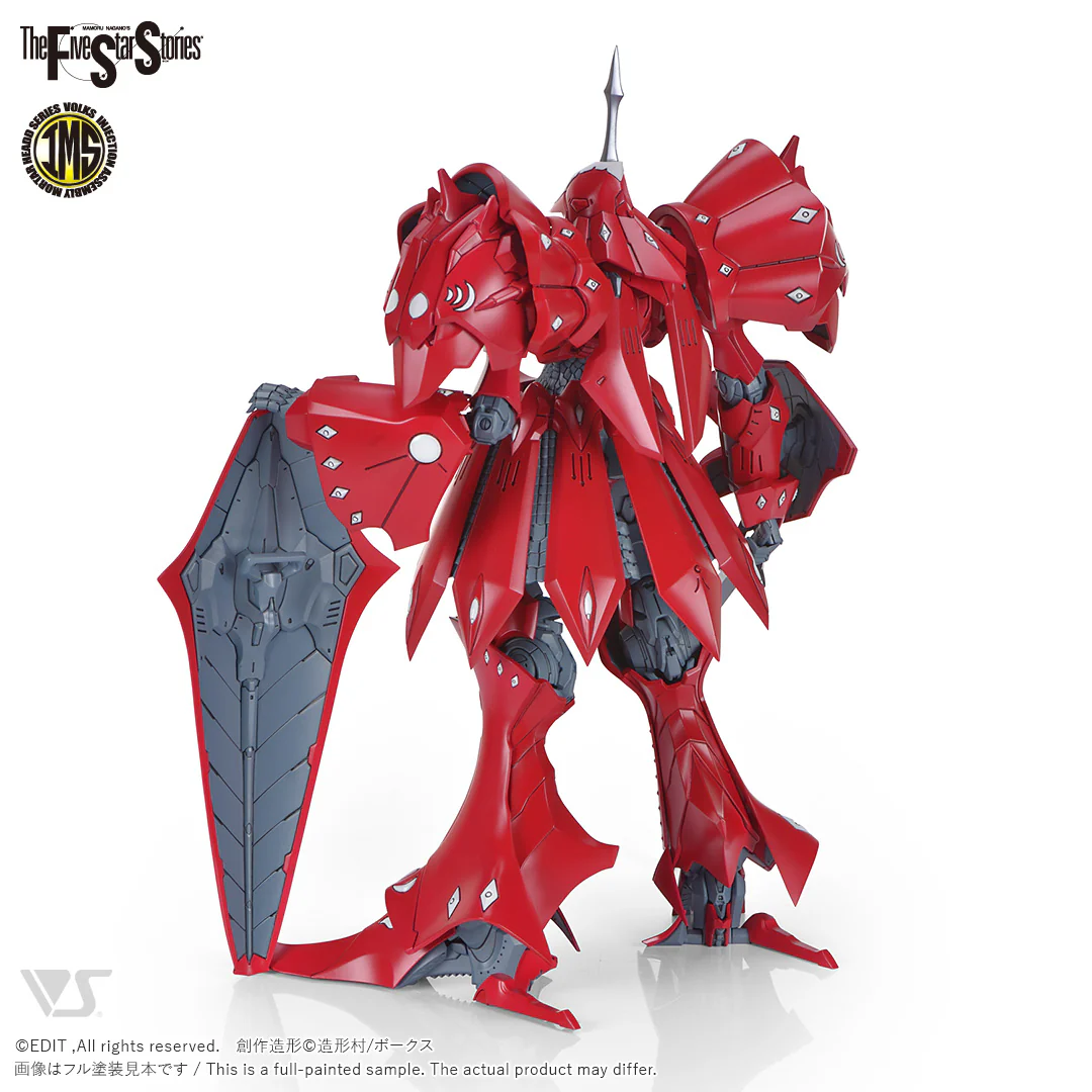 IMS 1/100 SIRENE Type-F - Image 3