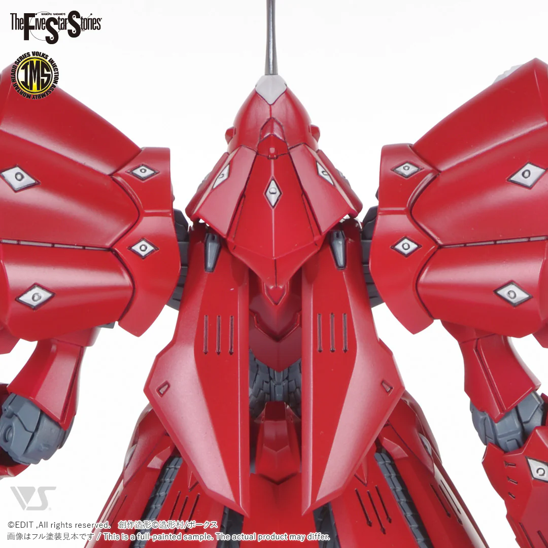 IMS 1/100 SIRENE Type-F - Image 6