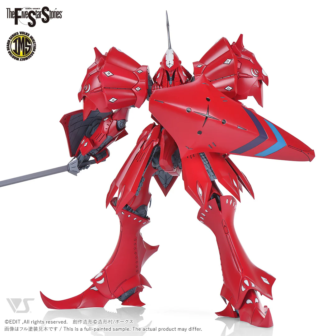 IMS 1/100 SIRENE Type-F - Image 8