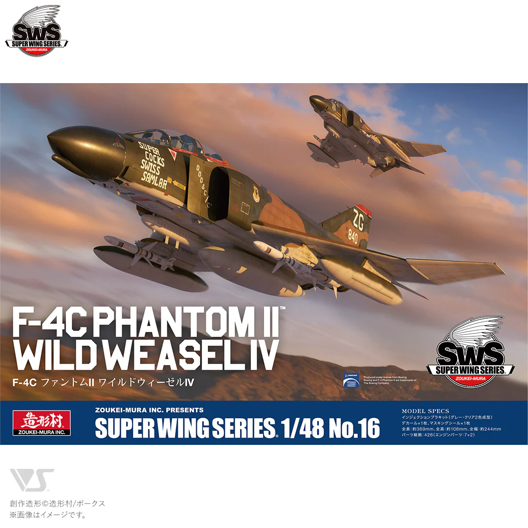 1/48 F-4C Phantom II Wild Weasel IV - Image 10