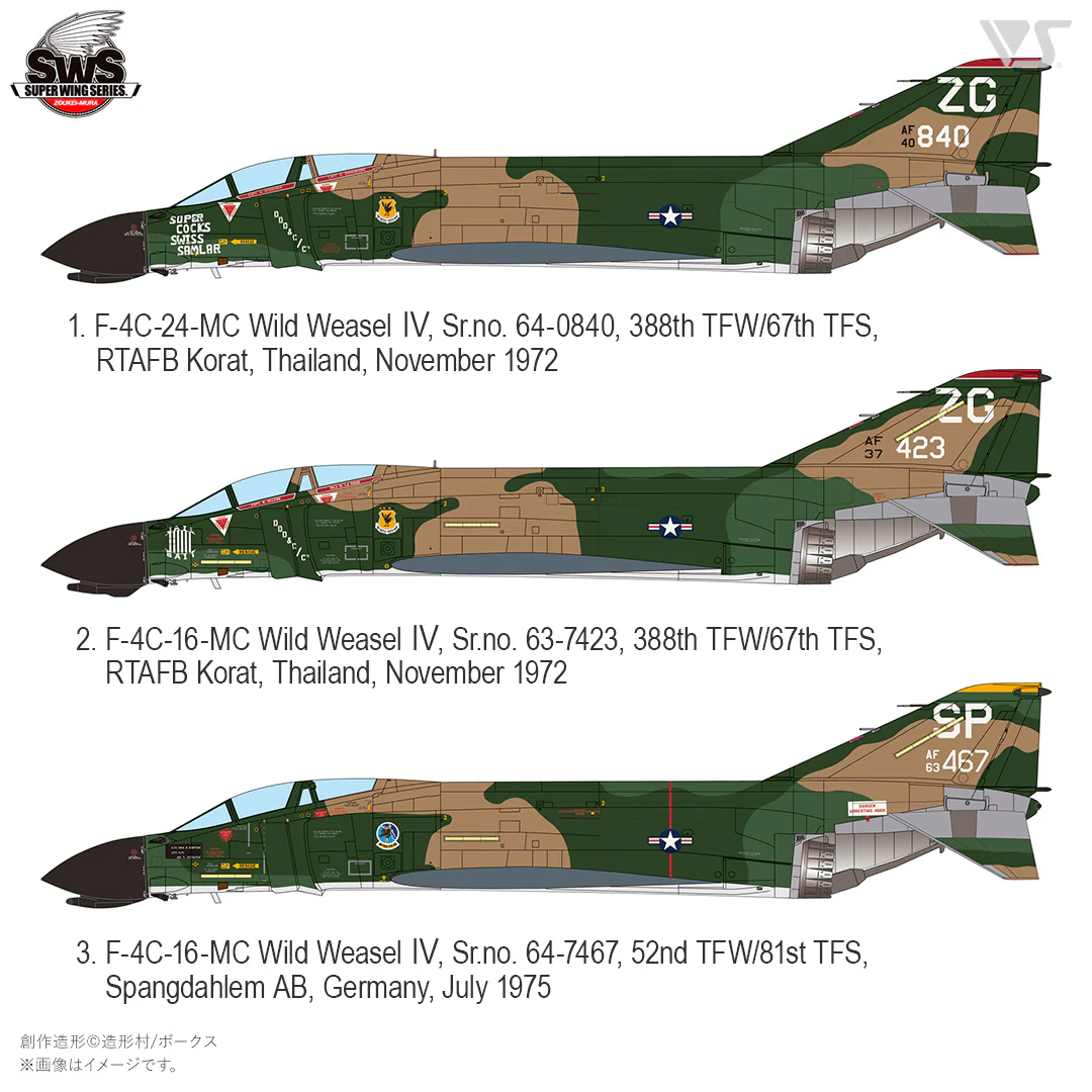 1/48 F-4C Phantom II Wild Weasel IV - Image 9
