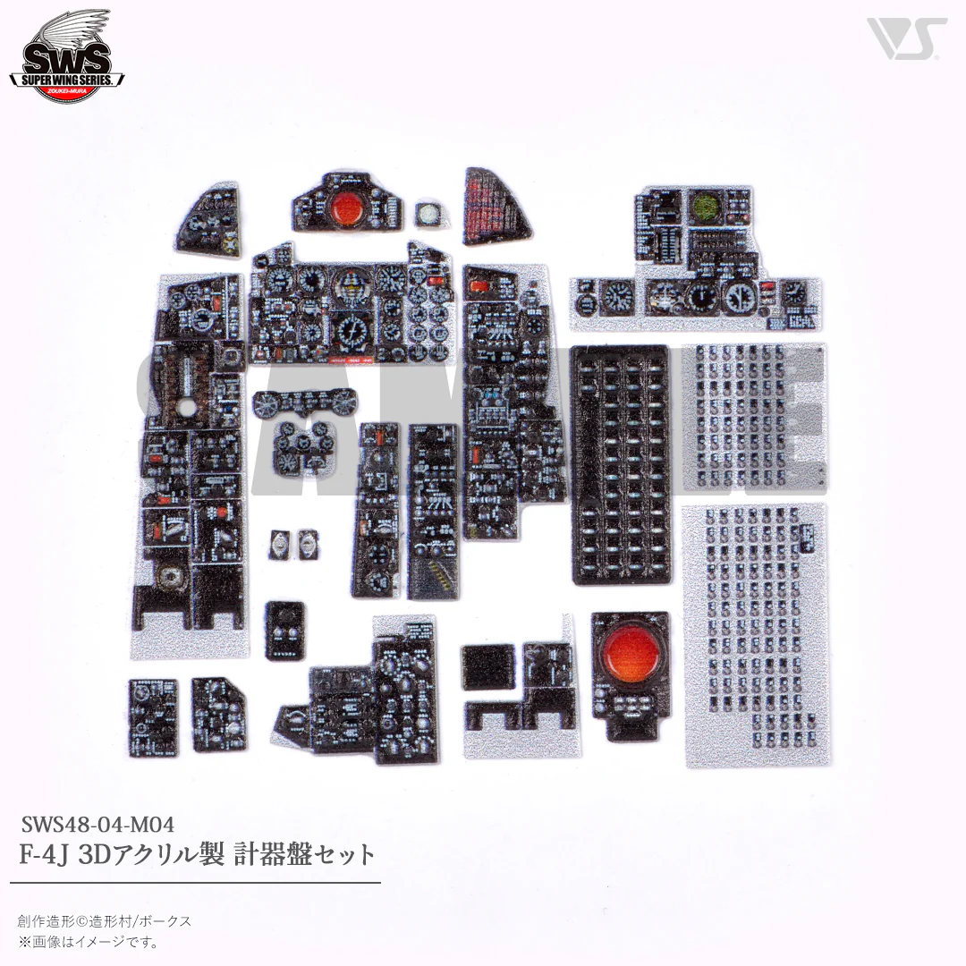 1/48 F-4J 3D Acrylic Instrument Panels Set