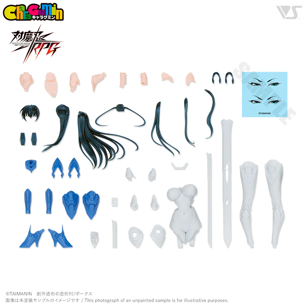 Taimanin RPG - Full Equipment Asagi Igawa 1/8 Scale - Colored Resin Garage Kit - Image 10