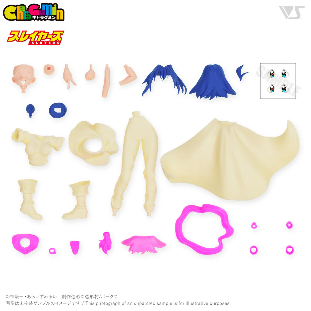 SLAYERS - Amelia=Wil=Tesla=Seyruun 1/6 Scale - Colored Resin Garage Kit - Image 10