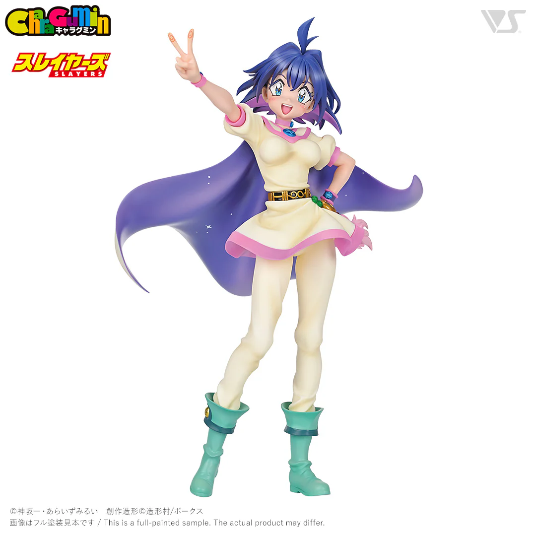 SLAYERS - Amelia=Wil=Tesla=Seyruun 1/6 Scale - Colored Resin Garage Kit - Image 2