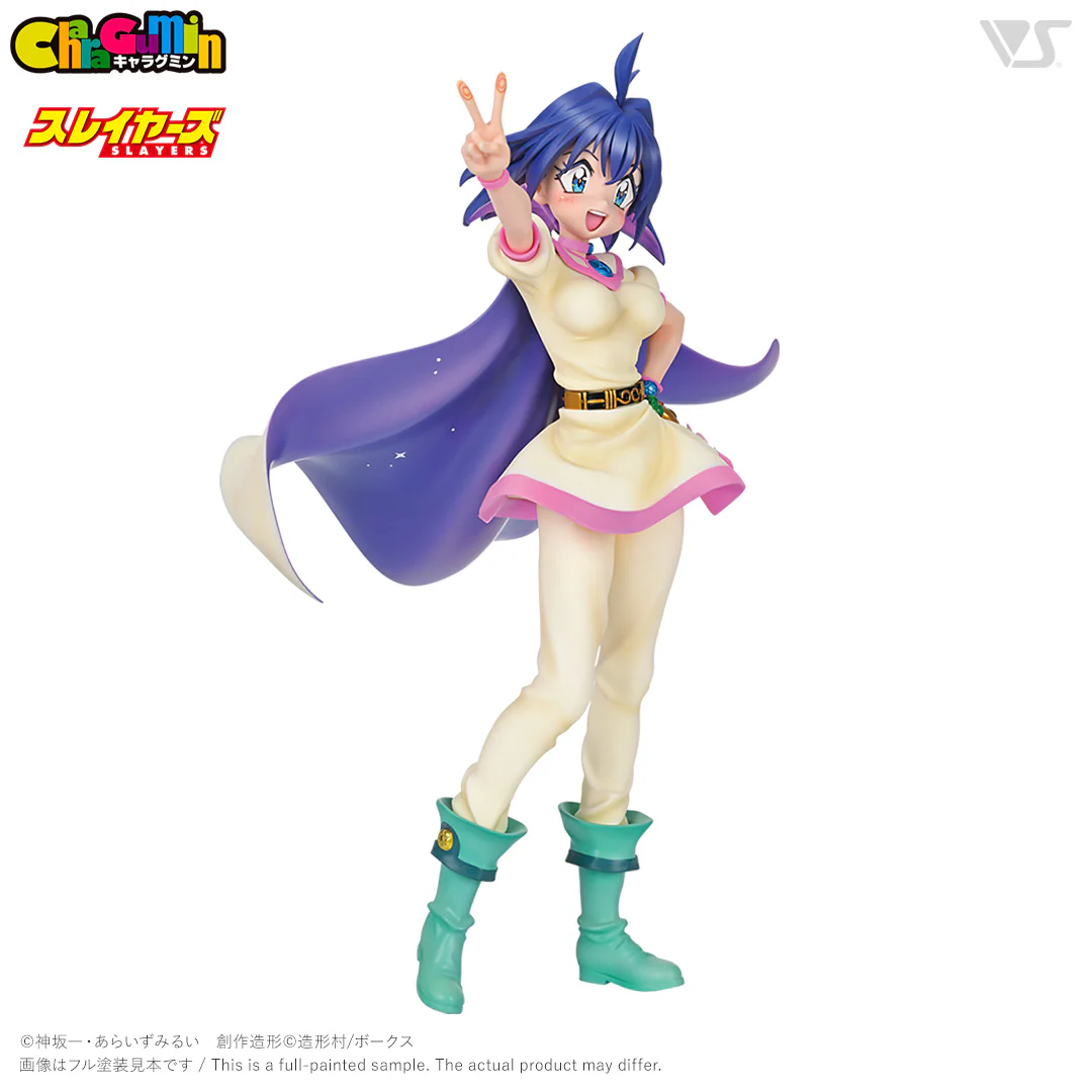 SLAYERS - Amelia=Wil=Tesla=Seyruun 1/6 Scale - Colored Resin Garage Kit - Image 6