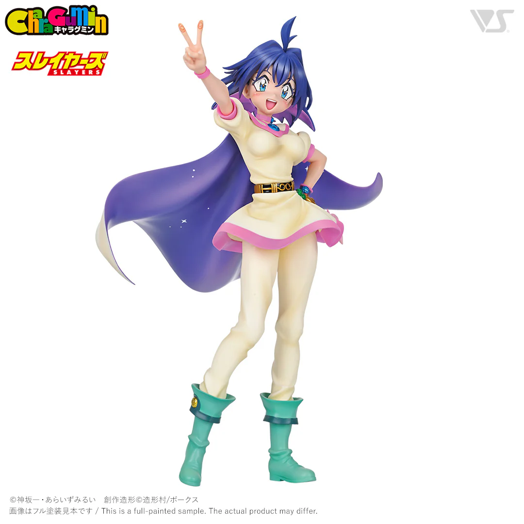 SLAYERS - Amelia=Wil=Tesla=Seyruun 1/6 Scale - Colored Resin Garage Kit - Image 7
