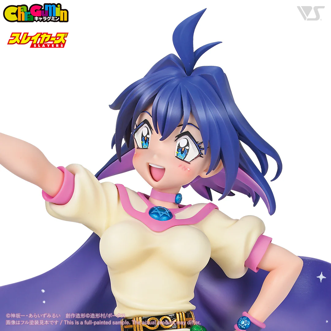 SLAYERS - Amelia=Wil=Tesla=Seyruun 1/6 Scale - Colored Resin Garage Kit - Image 9