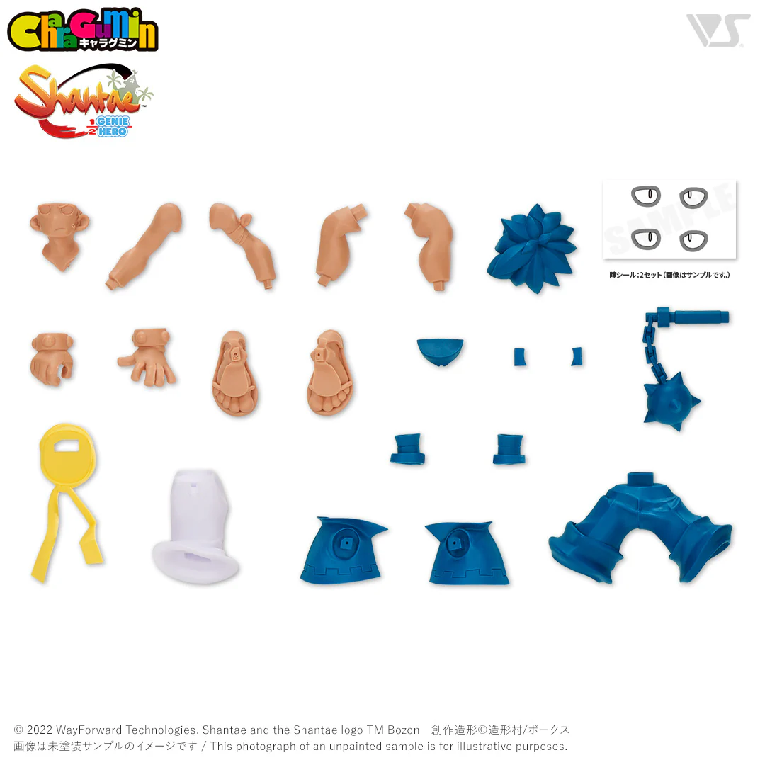 Bolo - Colored Resin Garage Kit - Image 10