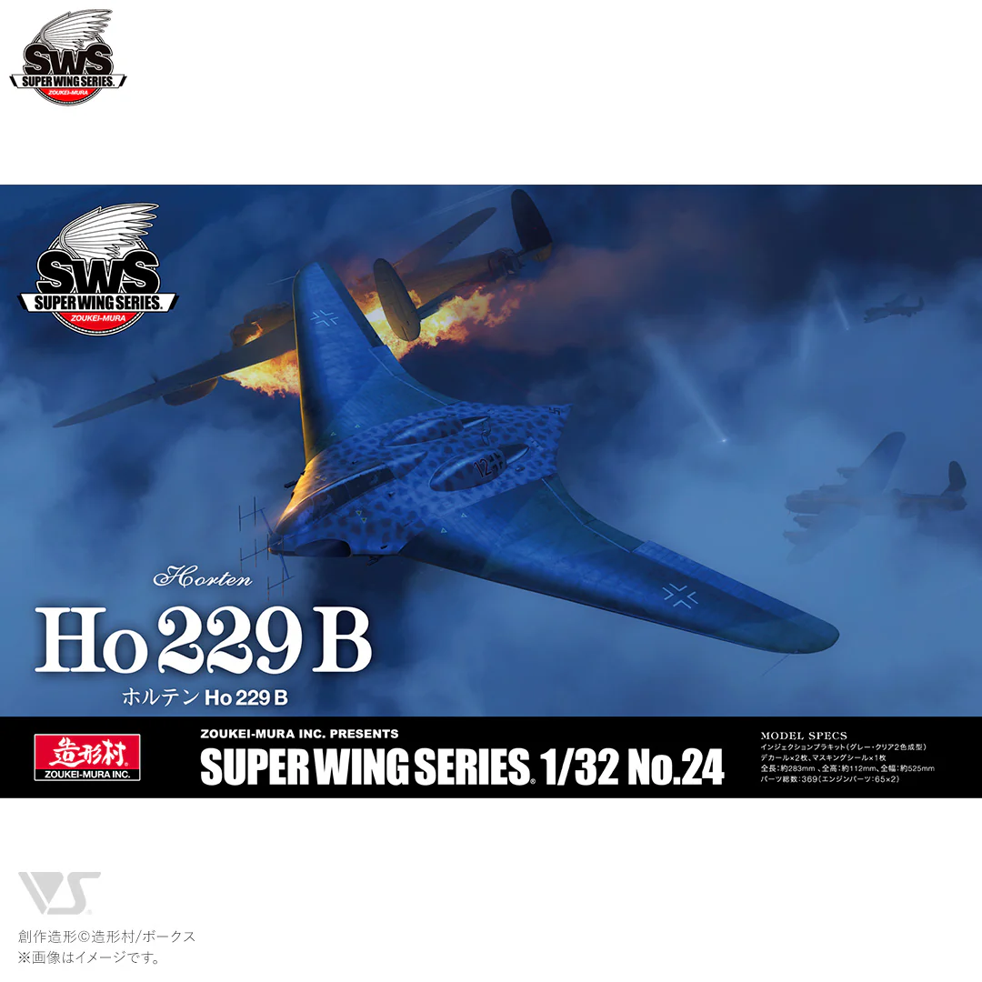 1/32 Horten Ho 229 B - Image 10