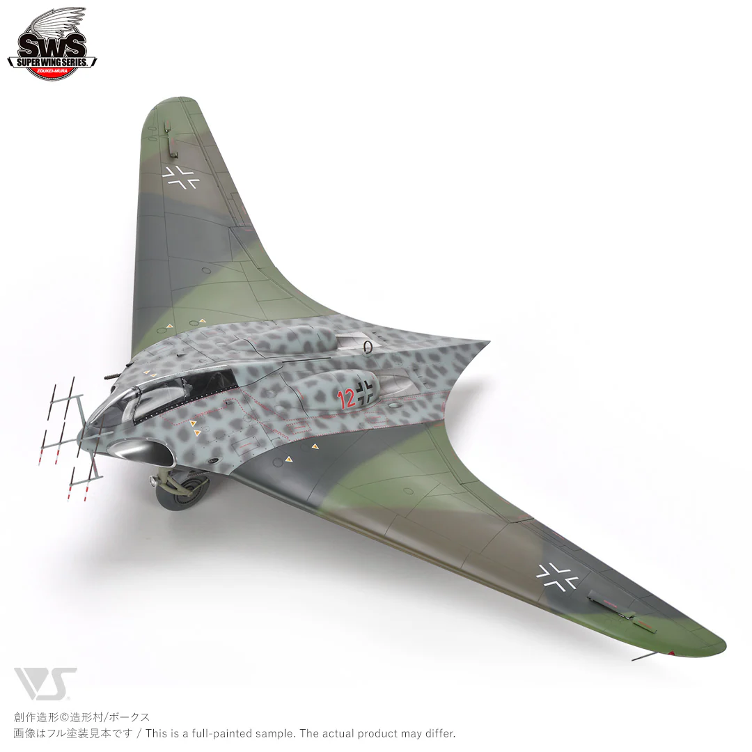 1/32 Horten Ho 229 B - Image 2