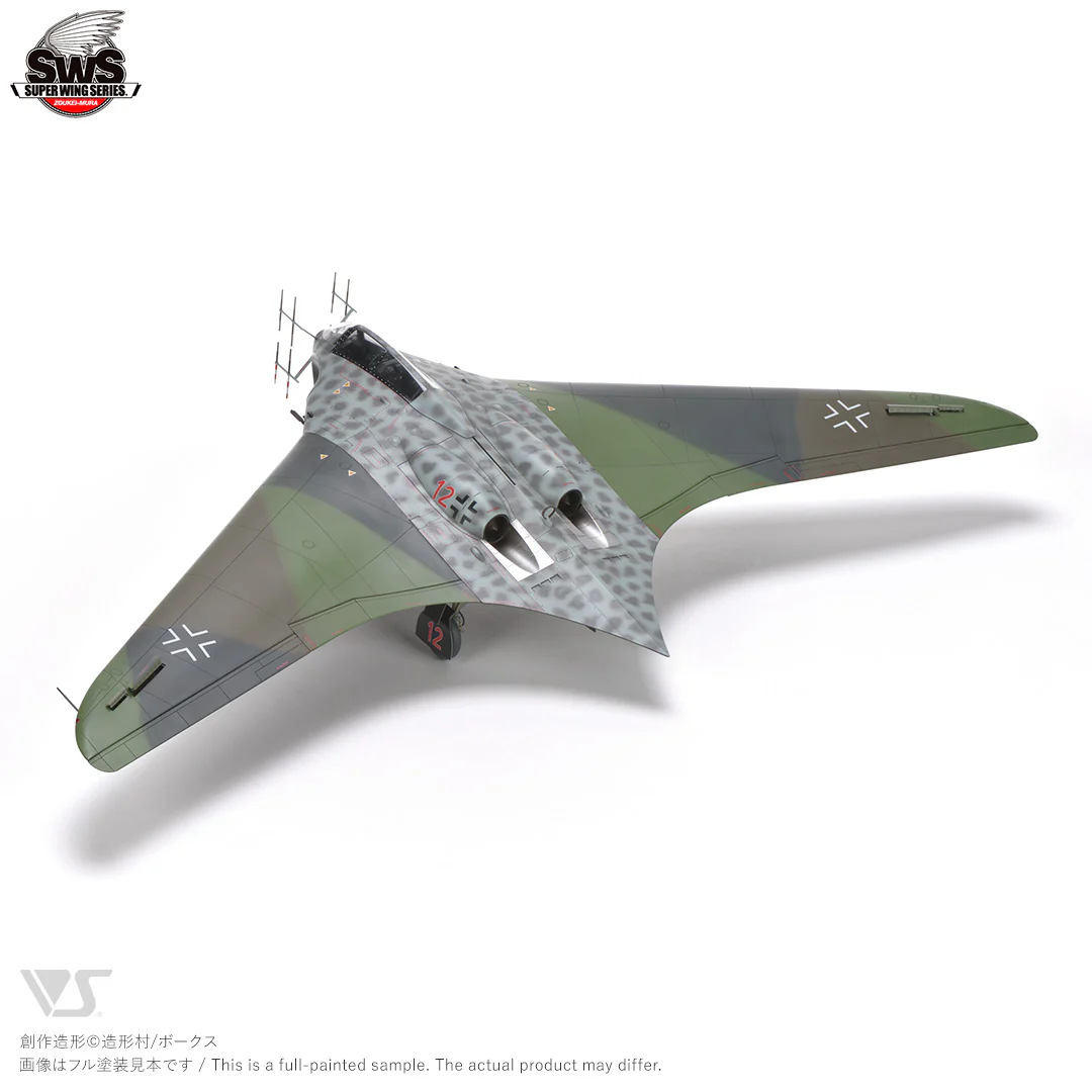 1/32 Horten Ho 229 B - Image 3