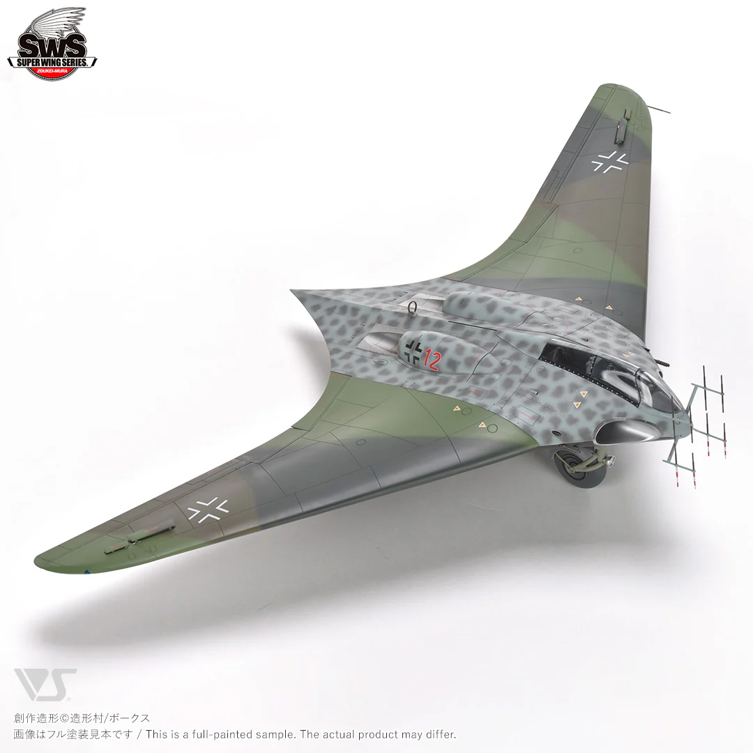 1/32 Horten Ho 229 B - Image 4