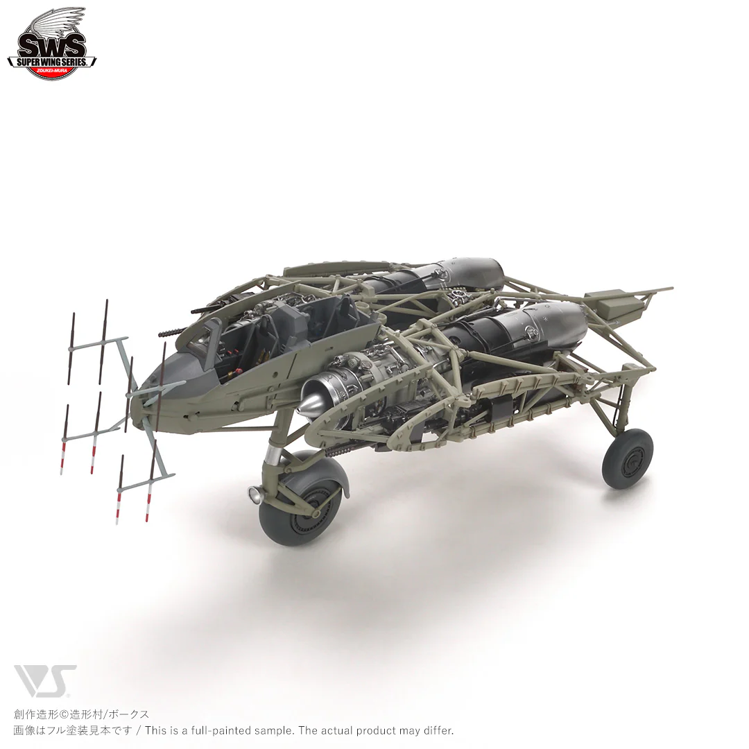 1/32 Horten Ho 229 B - Image 5